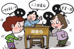 江南体育app下载二维码截图1